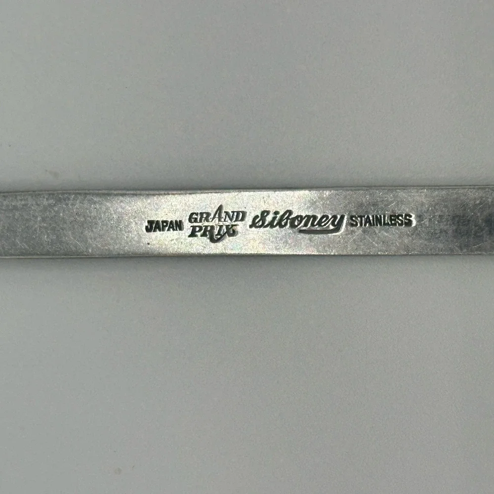 Grand Prix Siboney MCM Stainless Flatware Japan Dinner Fork 4 Set 1960s